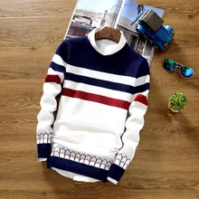2017 Time-limited Rushed Full Sudaderas Men Sweater Young Male Korean Autumn Sweater shirt Slim Thin Striped Men Students