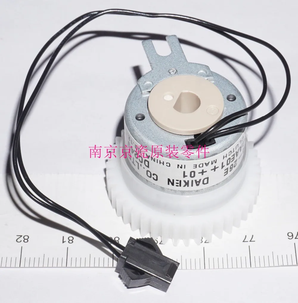 

New Original Kyocera 2D922270 CLUTCH REGIST for:FS-C5016N