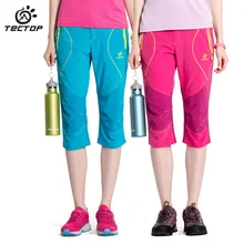 Спорт на открытом воздухе, скалолазание на, скоростной семь частей, орфографический цвет силы быстросохнущие брюки