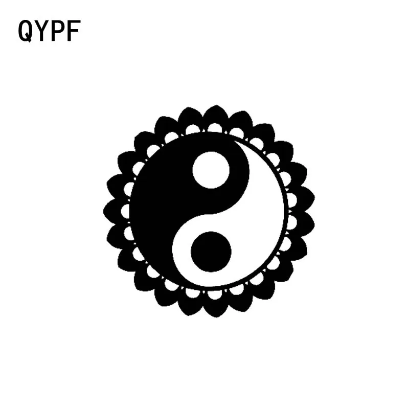 

QYPF 17.8CM*17.8CM Small Lace Yin And Yang Vinyl Car Sticker Decal Black Silver C17-00039