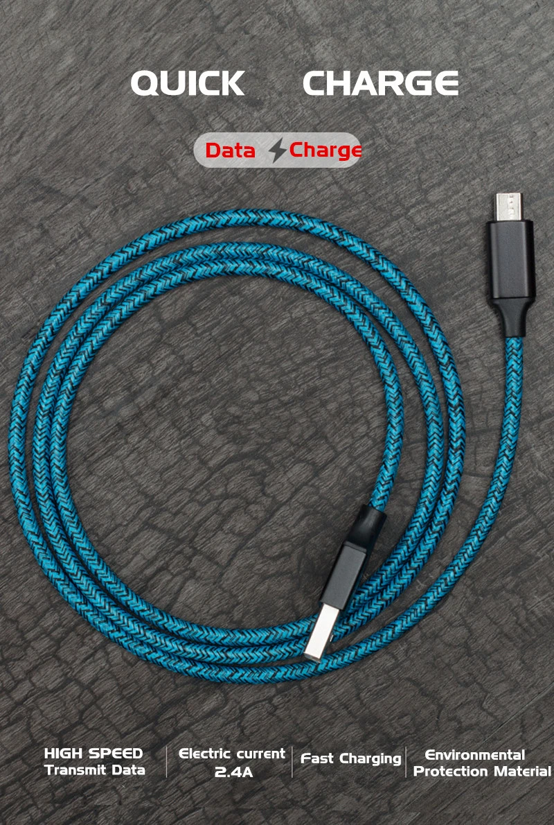 USB