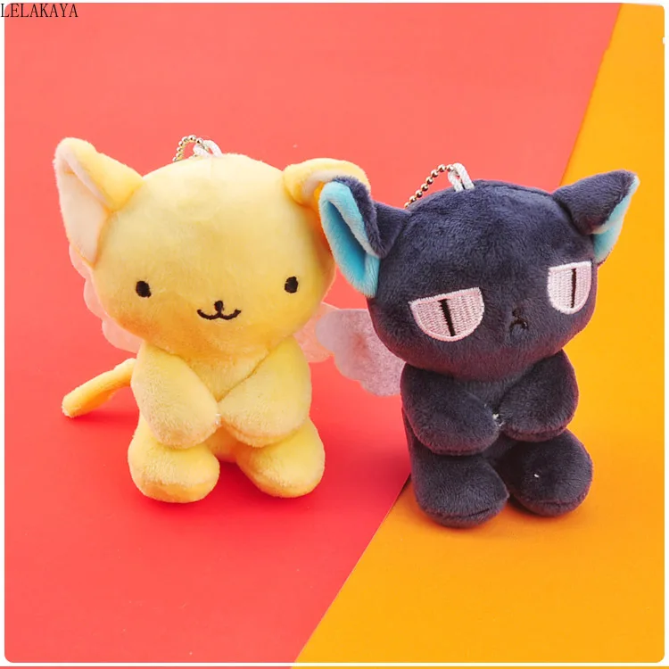 cardcaptor sakura cerberus plush