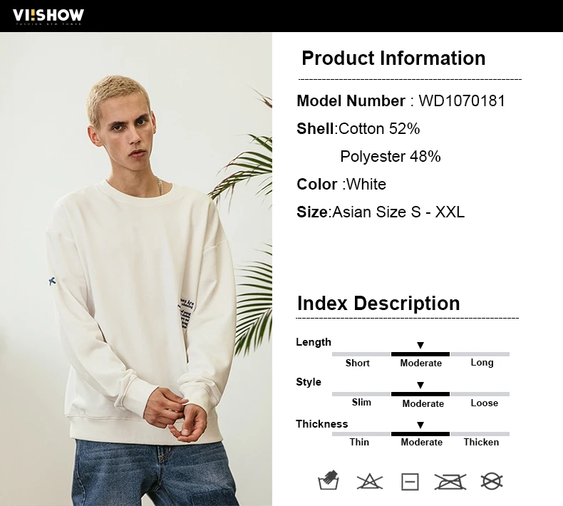 product information