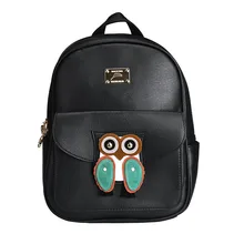Новый Сова Дизайн Рюкзак Мода женская Мультфильм Животных Сумка Crossbody Дамы Девушки Школы Забронировать Рюкзаки