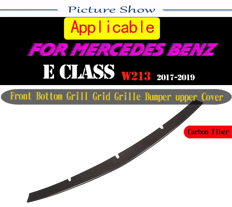 Carbon Fiber Style For Mercedes Benz W213 E Class- ABS Plastic Front Bottom Grill Grid Grille Bumper Upper Cover Trim