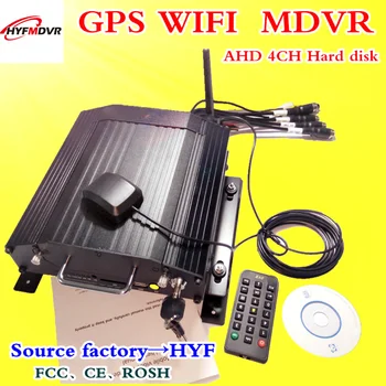

Project wholesale Russia exports 4-way hard disk VCR WIFI GPS remote network monitoring AHD million hd pixels