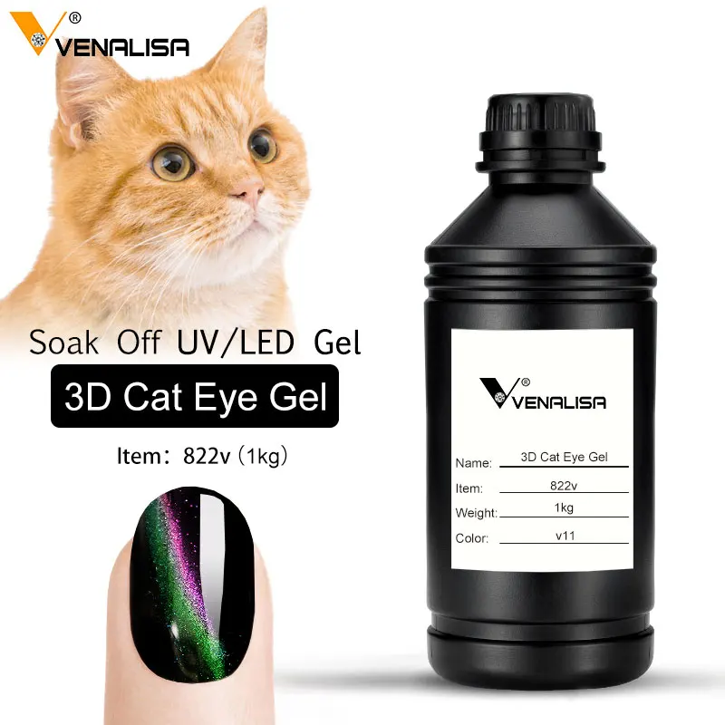 Pаспродажа Гель для ногтей venalisa bulk soak off 3 d кошачий глаз Гель лак 1000 г светодио дный LED uv color gelpolish кошачий глаз