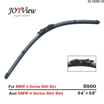 

S500 Wipers Size:24"+23"Fit For BMW 5 Series E60 E61 BMW 6 Series E63 E64 Wiper blade Limpador de para brisa Essuie glace