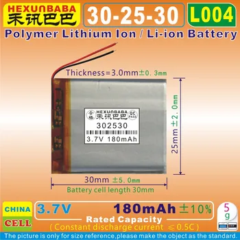 

5pcs [L004] 3.7V 180mAh [302530] PLIB;polymer lithium ion / Li-ion battery for mp3,voice recorder pen,smart watch,MP4,speaker
