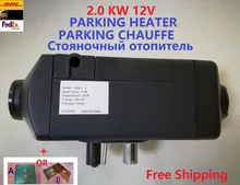 Free Shipping New 2kw 12V Air Diesel Heater For Car Boat Truck RV Motorhome Similar With Webasto Heater Auto Air Parking Heater
