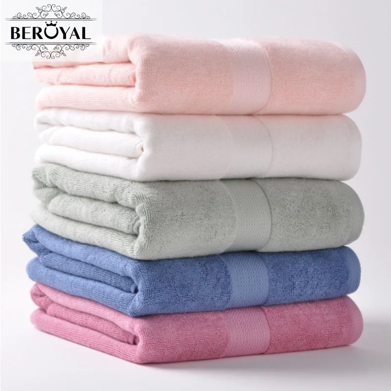 Beroyal Brand Bath Towel 1pc 70*140cm Bamboo Towel Plain Dyed Solid
