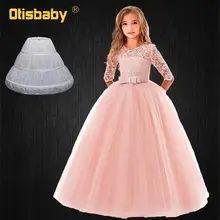 Цветочное розовое платье для девочек, тонкая длиной до лодыжки, свадебное платье, детское платье для дня рождения, выпускного вечера, роскошное бальное платье для первого причастия