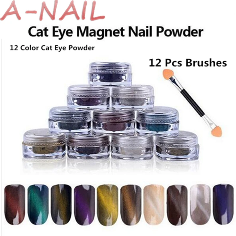 12 color Cat Eye Powder + 12 Pcs Brushes Magic Mirror Powder Dust UV Gel Polish Nail Glitter Art Glitter Pigment DIY Manicure mermaid effect glitter nail art tip decoration magic glimmer powder dust