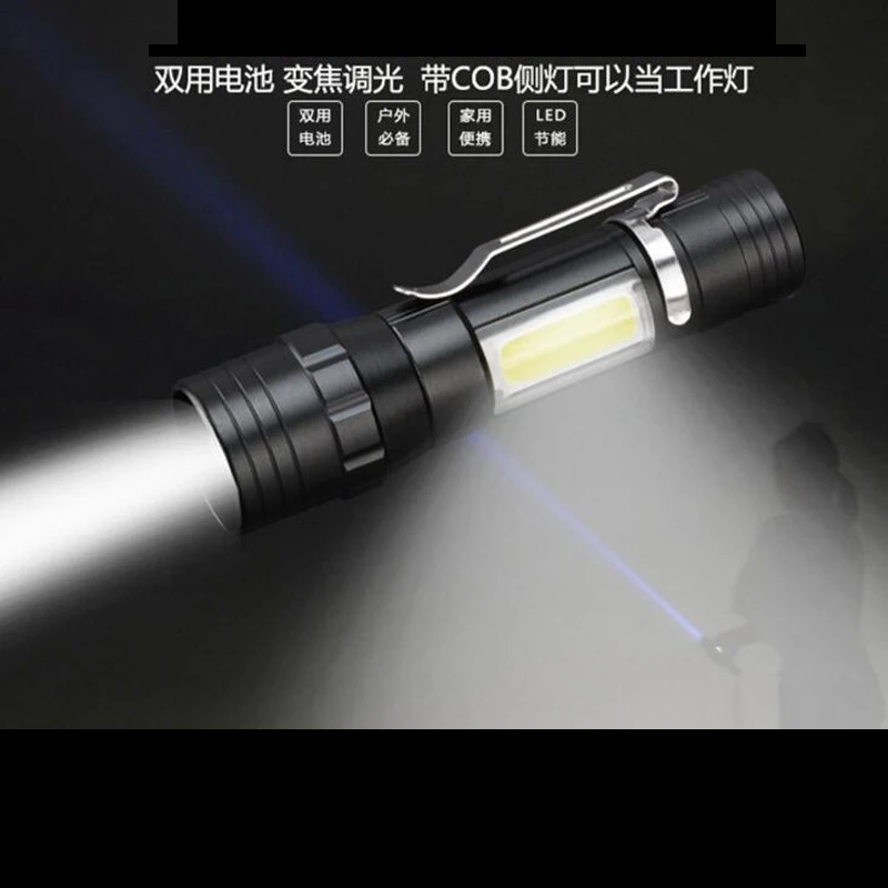 

Bright light flashlight COB side light LED zoom dimming pen clip clip mini models LED lighting led lamps flashlight lamps
