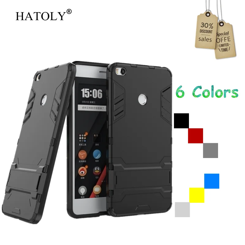 Xiaomi Mi Max 2 Чехлы Купить