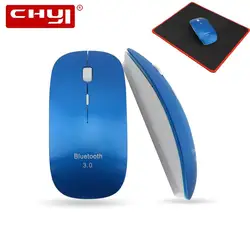 CHYI Bluetooth 3,0 мышь Эргономичный 2,4 г 1000/1200/1600 точек на дюйм оптический ультратонкие BT мыши Компьютерные с водостойкий коврик для мыши комплект