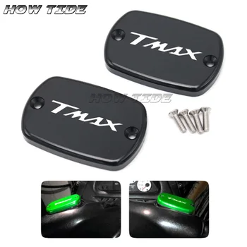 

High Quality Motorcycle CNC Brake Fluid Reservoir Cap cover For Yamaha Tmax 530 2012-2015 Tmax 500 2008 - 2011 Free Shipping
