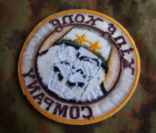 TAXI DRIVER DENIRO TRAVIS BICKLE KING KONG COMPANY Embroidered badge patch