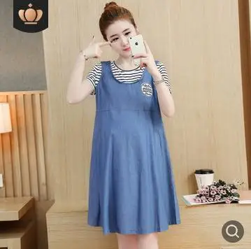 Fake Two-piece Loose Large Size Maternity Dress 2019 Summer Fashion Denim Stitching Pregnancy  Clothes for Pregnant Women QL529