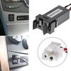 Car Charger 12V 4.2A Dual USB 2 Port Socket Lighter Adapter For Toyota Corolla ► Photo 1/6