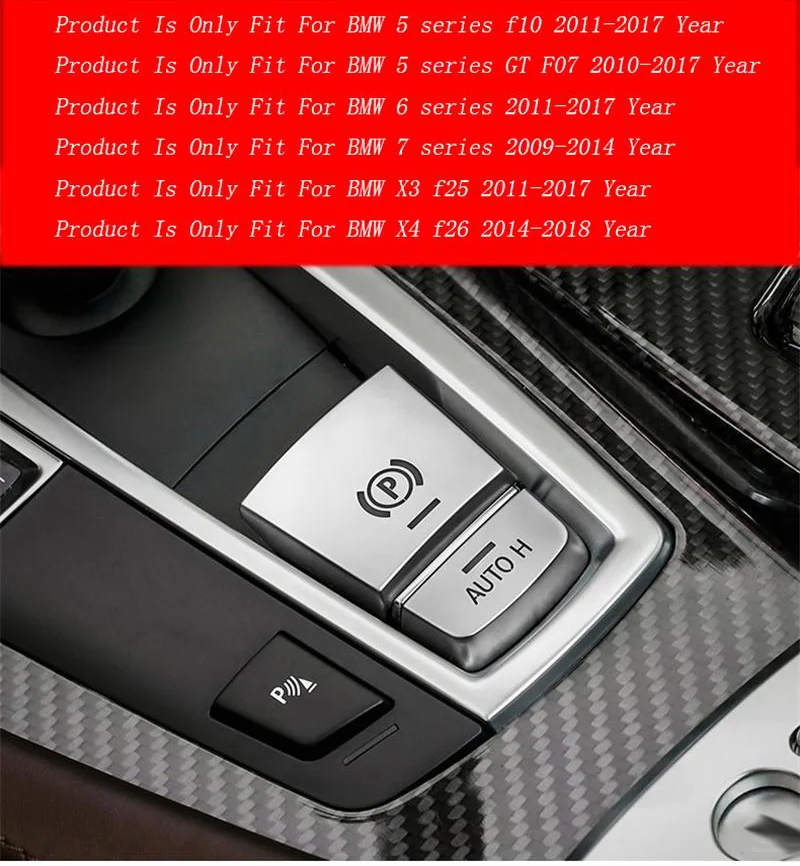 Для BMW x5 x6 e70 e71 f15 F16 F25 F26 F10 F07 F01 F02 стайлинга автомобилей центральной ручной тормоз Авто H кнопку декоративная крышка наклейки отделкой