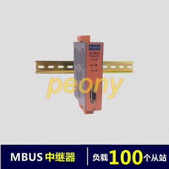 

MBUS/M-BUS repeater /RS485/232 (100 load) KH-RE-Mx