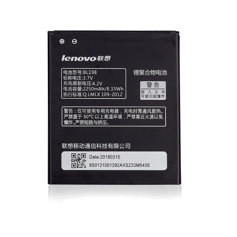 

BL 198 Battery BL198 For Lenovo A859 A860E S890 K860 K860I A678T S880I A850 A830 2250mAh Mobile Phone Replace recharge