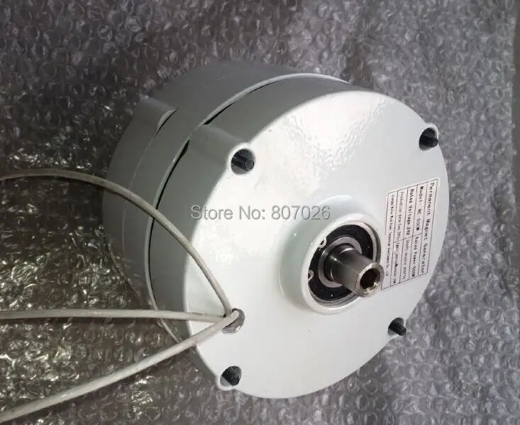 Chinese 500w wind turbine/permanent magnet generator with CE ISO 