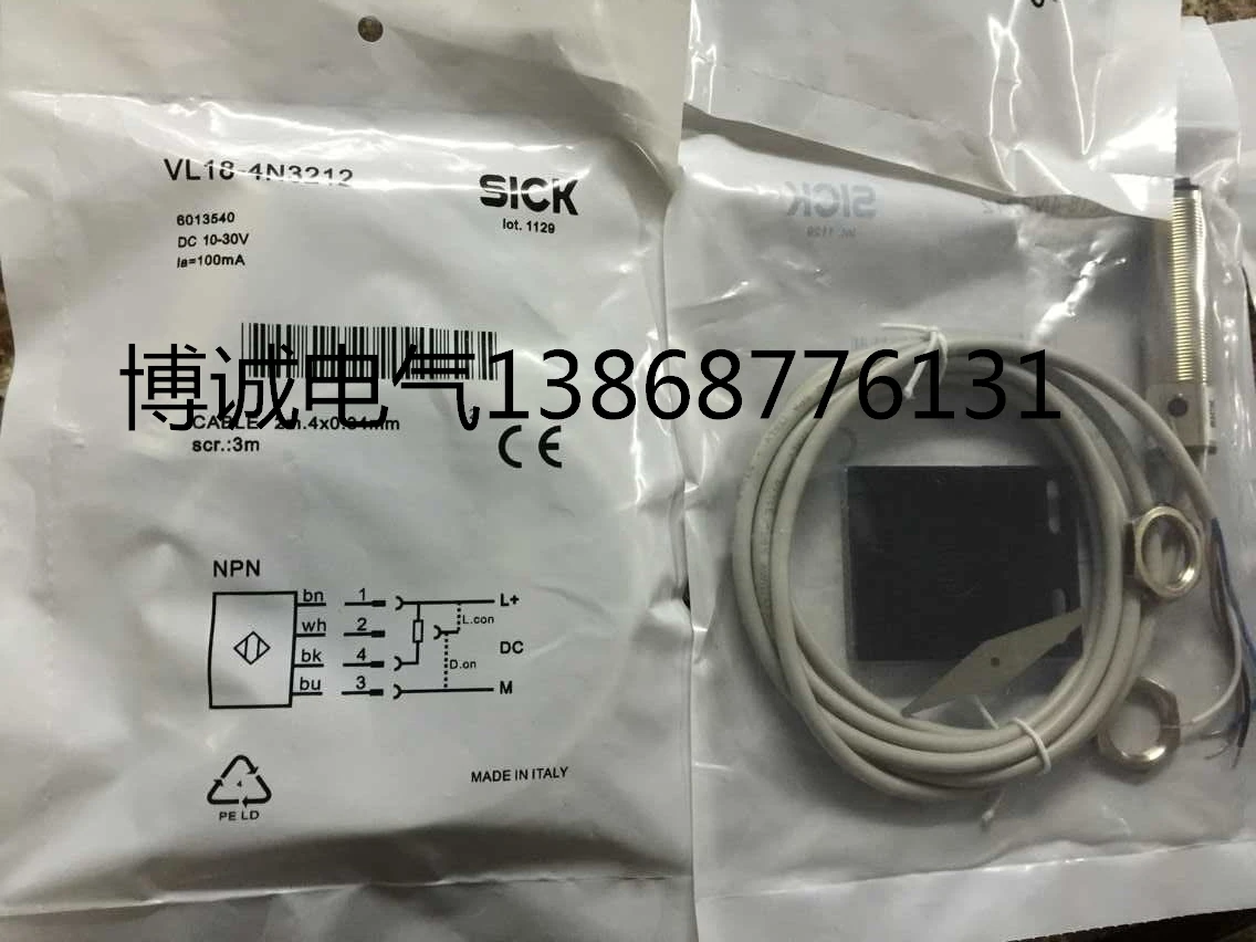 

New original VL18-4N3212 Warranty For Two Year