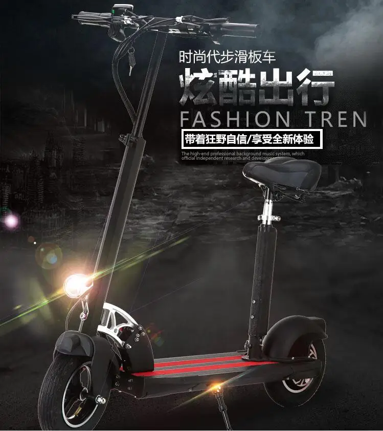 Flash Deal 2 wheels kick bike electric scooter mini folding range 50km for man or women electronic scooter free shipping 3