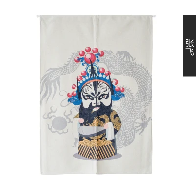 

Beijing opera mask creative Chinese national Zhang Fei door curtain decoration hanging bedroom living room kitchen home bar