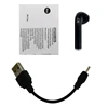 right black a cable