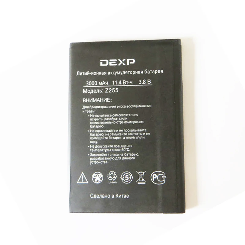 Новинка 3000mAh Z255 Сменный аккумулятор для DEXP Ixion аккумуляторы стандартных батарей +