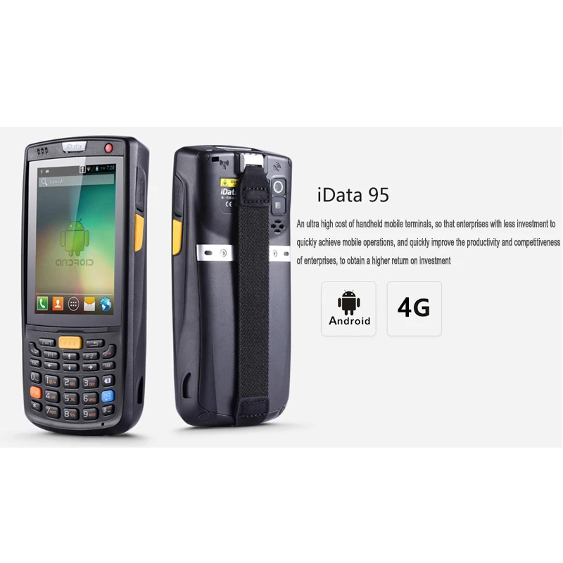 SM-iData95V 6000 mAh High Capacity Battery 4G Wireless Data Collector Android Rugged PDA with Wifi, Bluetooth, GPS