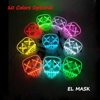 

30PCS High End Holiday Lighting Music Sensitive Led String Fluorescent Mask Rave Costume Party Props EL Light Up Ball Prom Mask