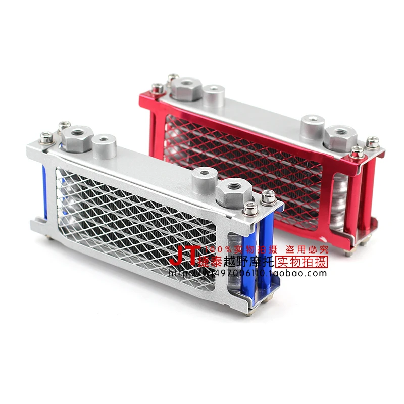 Oil Cooler for Dirt Bike Pit Bike Monkey ATV Quad Motorcycle Radiator Oil Cooler Cooling ATV 110cc 125CC 140cc