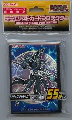 Чехол для карт KONAMI Yugioh 55 шт./компл. ограниченная серия защитный футляр DARK Magic Duelist Yu