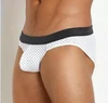 Men's Stretch Mesh Simple Comfortable Underwear 2