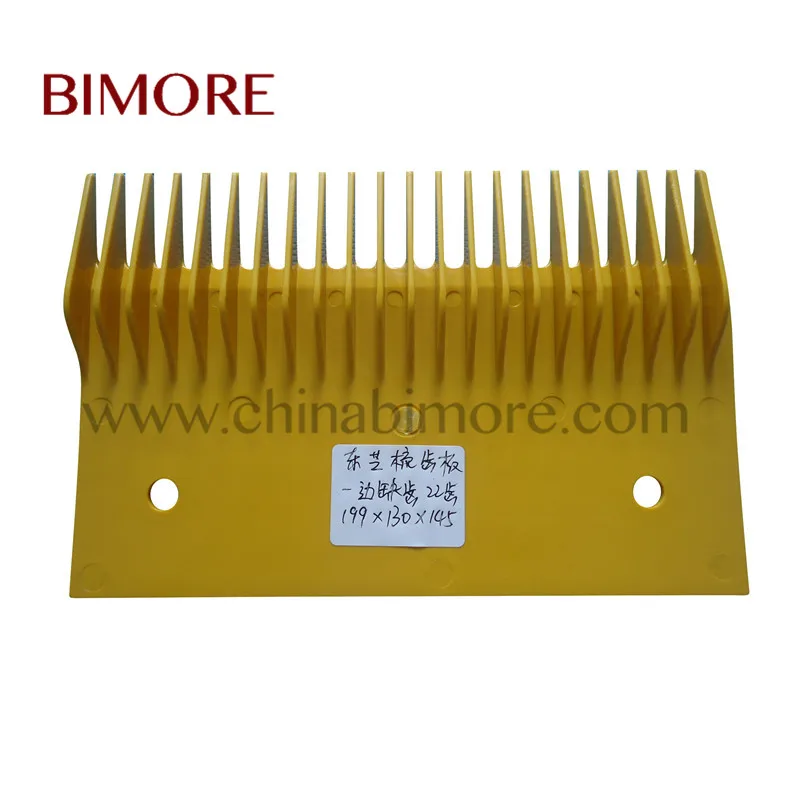 Toshiba ABS Escalator Comb Length 199mm Width 130mm Install Size 145mm 22T Left & Center (2)