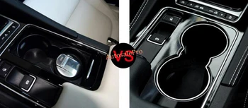 

Chrome Console Centre Gear Box Panel Water Cup Holder Frame Cover Trim for Jaguar XF X260 2016