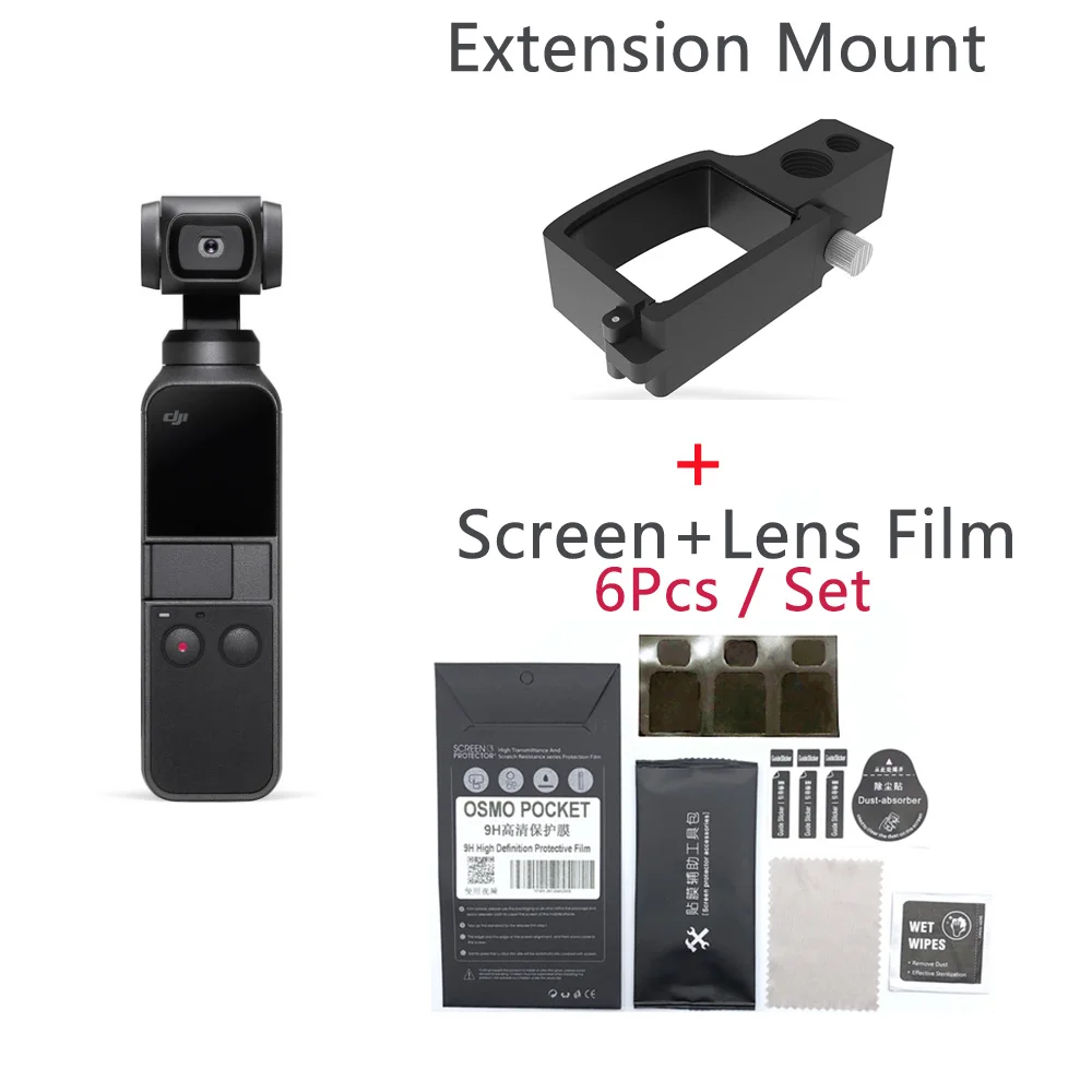 

DJI Osmo Pocket Accessory Mount Extension Module and Screen Lens Film for Osomo 4K video 3-axis Gimbal