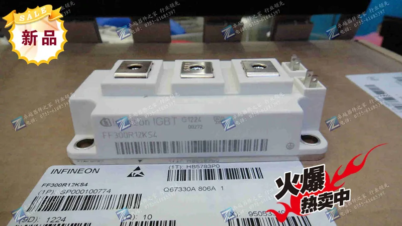 FF300R12KS4 силовой модуль BSM300GB120DN2 spot -- ZYQJ | Электроника