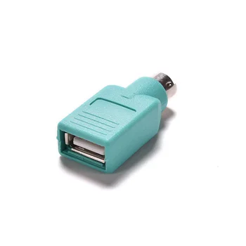 

2PCS PS2 USB Female in to Male Adapter Converter for Computer PC Keyboards Mouse