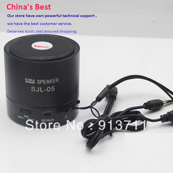 best usb flash drive speaker