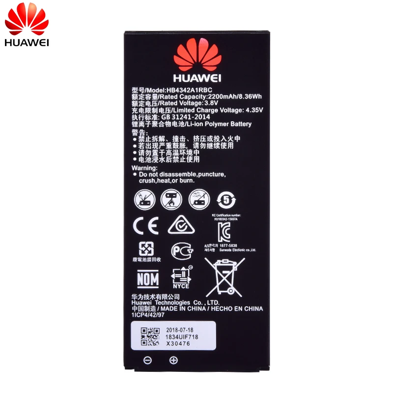Оригинальный Батарея HB4342A1RBC HB494590EBC HB366481ECW для Huawei Honor 8 Lite 7 5C 4A P9 Y5II Ascend 5 + Y6 Замена