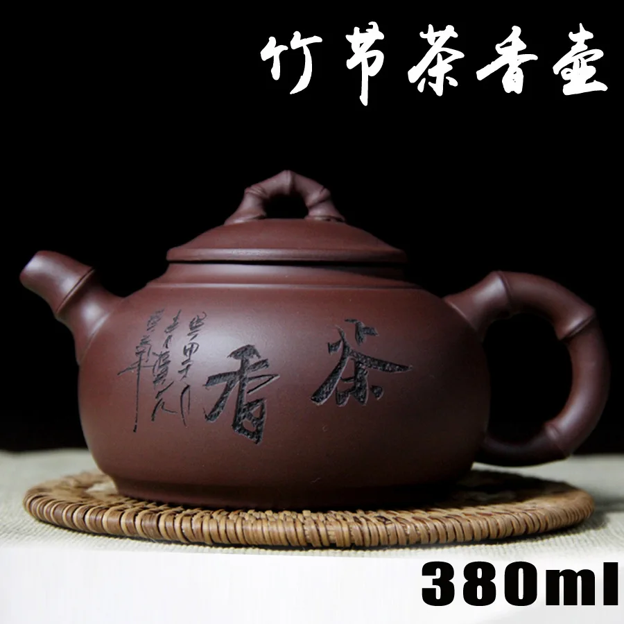 Authentic Purple Clay Handmade Yixing Teapot Kung Fu Tea Pot 200ml Teapots Ceramic Chinese Zisha Sets