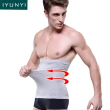IYUNYI мужской пояс для талии, утягивающий пояс для живота, пояс для живота, мужской пояс для талии, корсет для сжигания жира, пояс для похудения