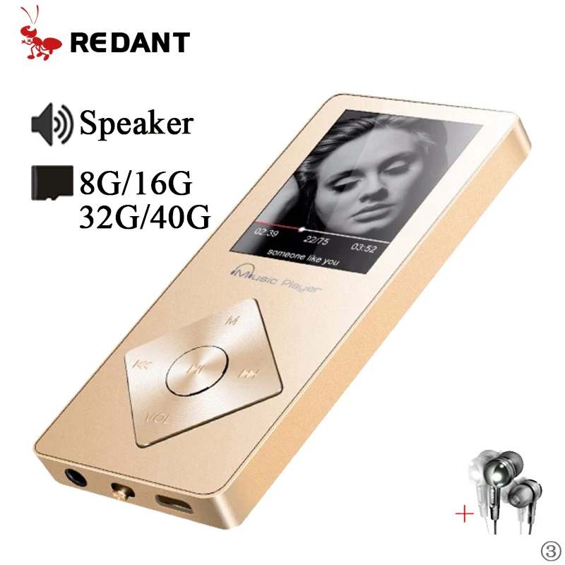 Flac Hifi Lossless Mini USB MP3 Music Player Speaker Metal With