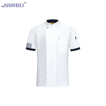 

2019 Summer Breathable Fashion Unisex Kitchen Hotel Short Sleeve Uniform Bakery Food Service Chef Service Chef Jacket Workwear