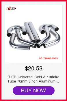 R-EP переходник для 76 мм 3 Дюйма Конический воздушный фильтр 77 мм до 70 мм 65 мм 60 мм Универсальное резиновое редукционное кольцо 3 дюйма до 2,75 дюйма 2,5 дюйма